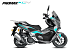 МаксиСкутер PROMAX-HONDA ADV 150 (49) EFI (Inspired by HONDA) в Обнинске