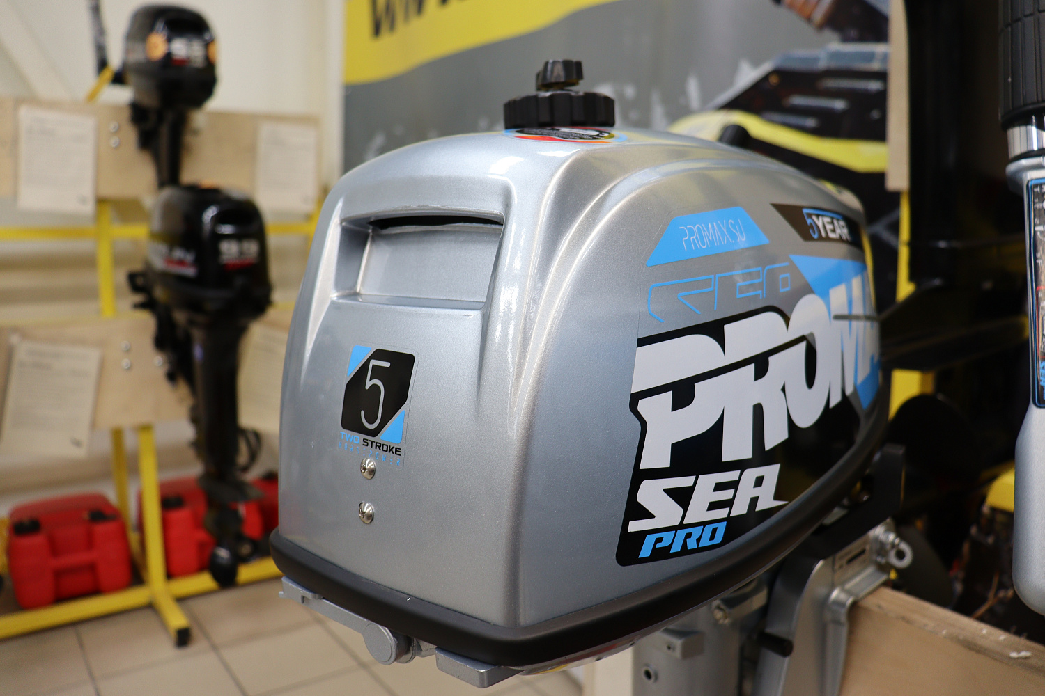 Лодочный мотор PROMAX SP5FHS (внешний бак 12 л) в Обнинске