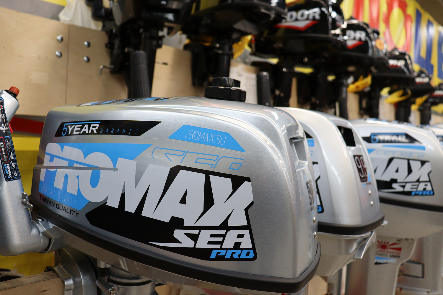 Лодочный мотор PROMAX SP6.2FHS (внешний бак 12 л) в Обнинске