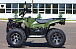 Квадроцикл IRBIS ATV 250 LUX (+лебедка) в Обнинске