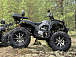 Квадроцикл PROMAX 320 DOMINATOR (2025) в Обнинске