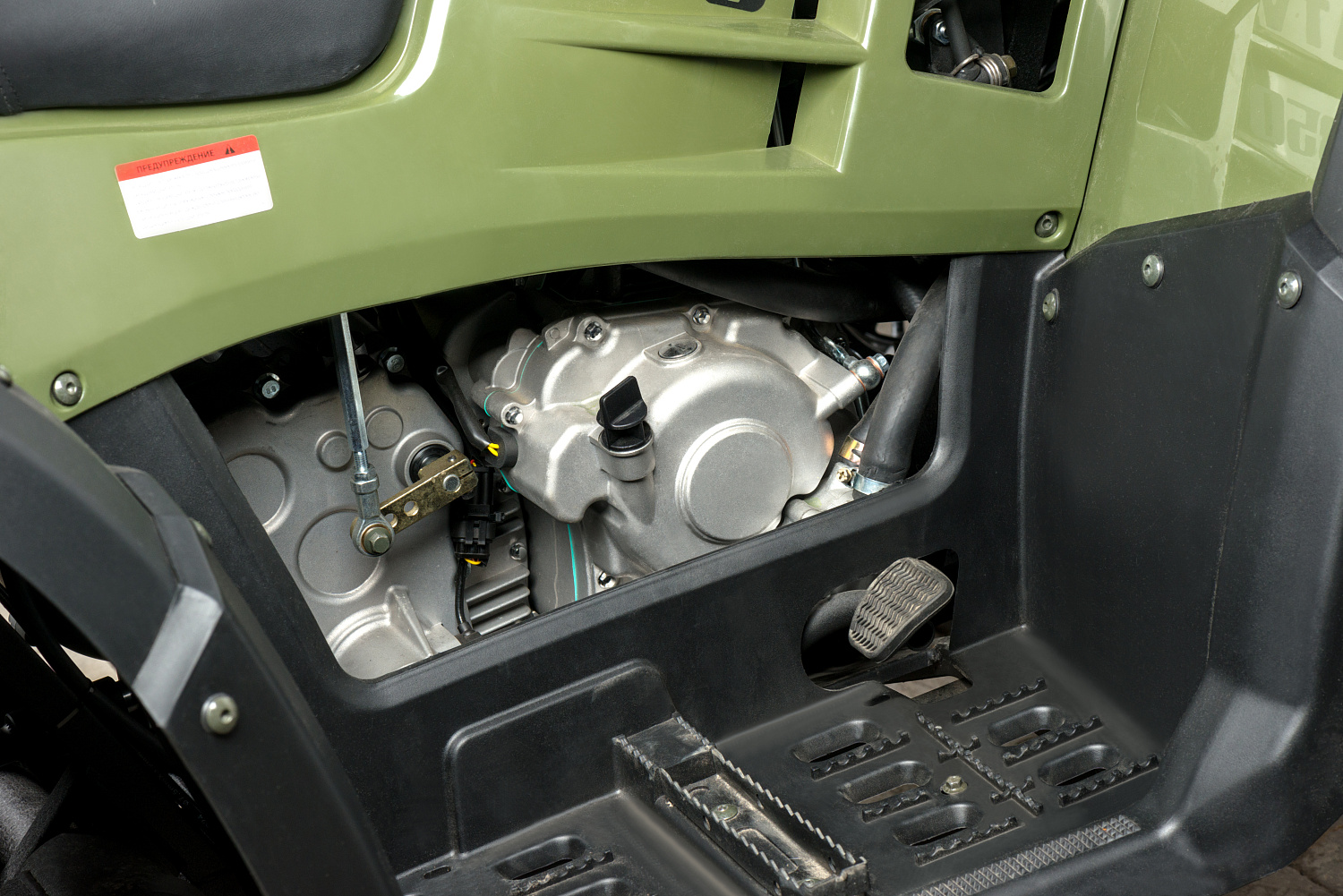 Квадроцикл IRBIS ATV 300 в Обнинске