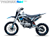 Мотоцикл (питбайк) PROMAX FIDET (ФАЙДЕТ) 145E 17/14 в Обнинске