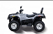 Квадроцикл HISUN TACTIC 550 (HS550ATV) NORMAL в Обнинске