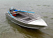 Алюминиевая лодка Wyatboat-390 M в Обнинске