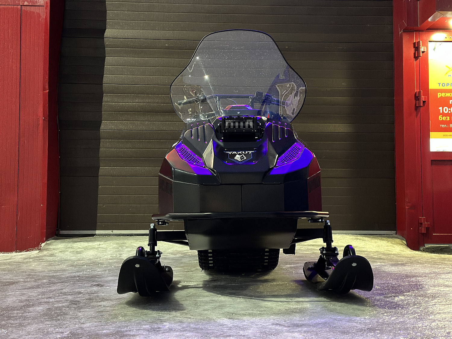 Снегоход PROMAX YAKUT 500 2.0 4T 20 в Обнинске