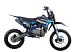 Питбайк PROMAX CROSS 145CC 17/14 в Обнинске
