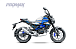 Мопед PROMAX CB130R (49) в Обнинске