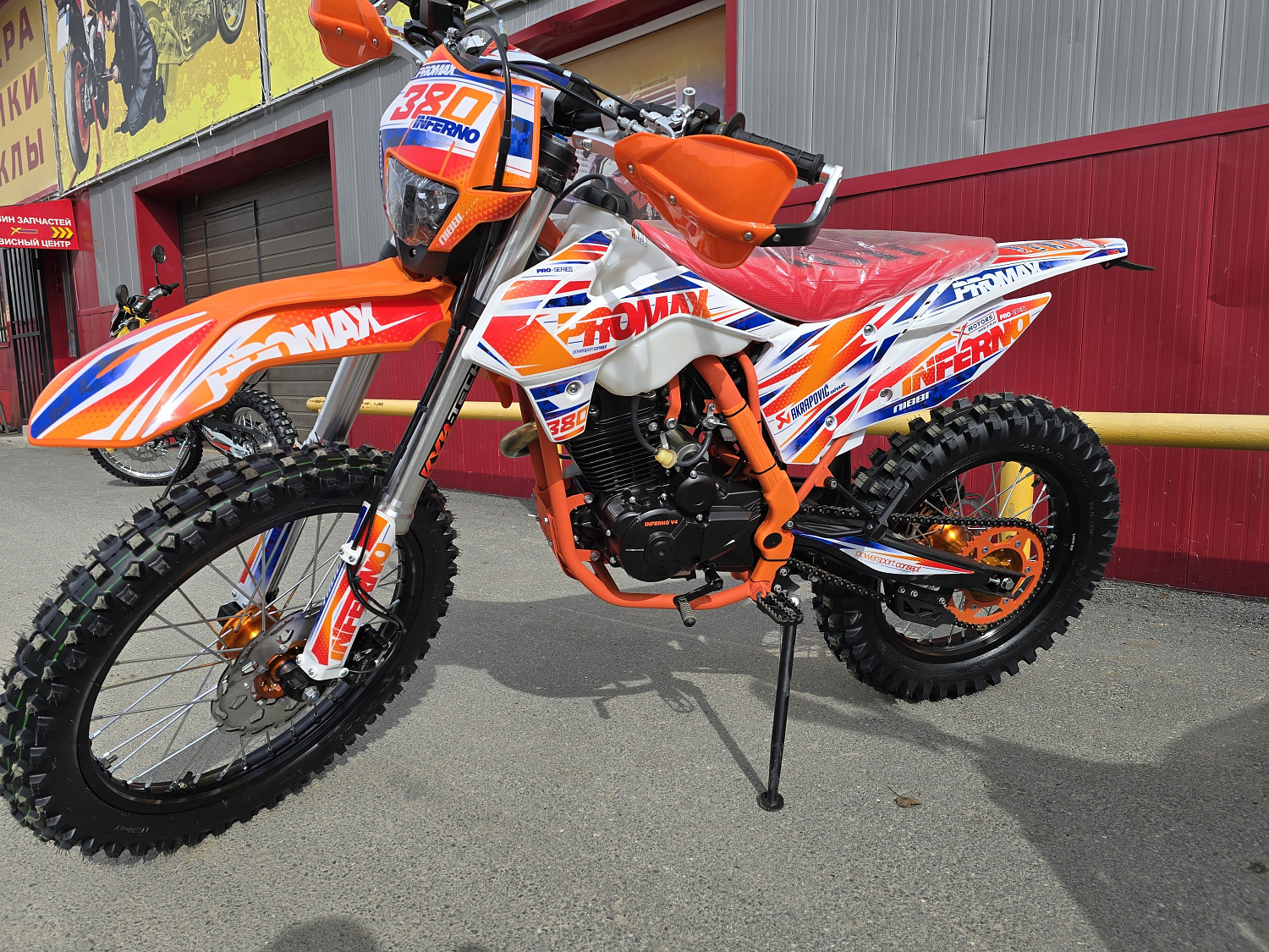 Кроссовый мотоцикл PROMAX INFERNO 380 (4 valves, 5 gears) в Обнинске