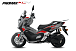 МаксиСкутер PROMAX-HONDA ADV 150 (49) EFI (Inspired by HONDA) в Обнинске