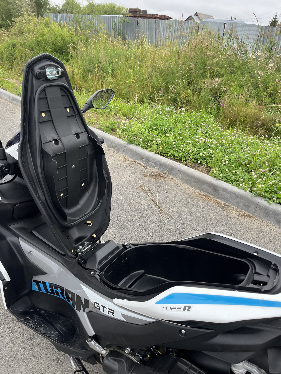 Скутер PROMAX TURAN 250 (49) в Обнинске