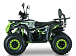 Квадроцикл YACOTA DRAGON LUX 125 в Обнинске
