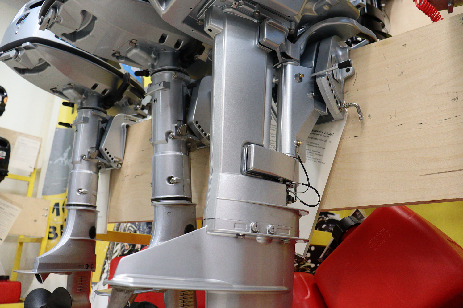 Лодочный мотор PROMAX SP9.9FHS LIGHT в Обнинске