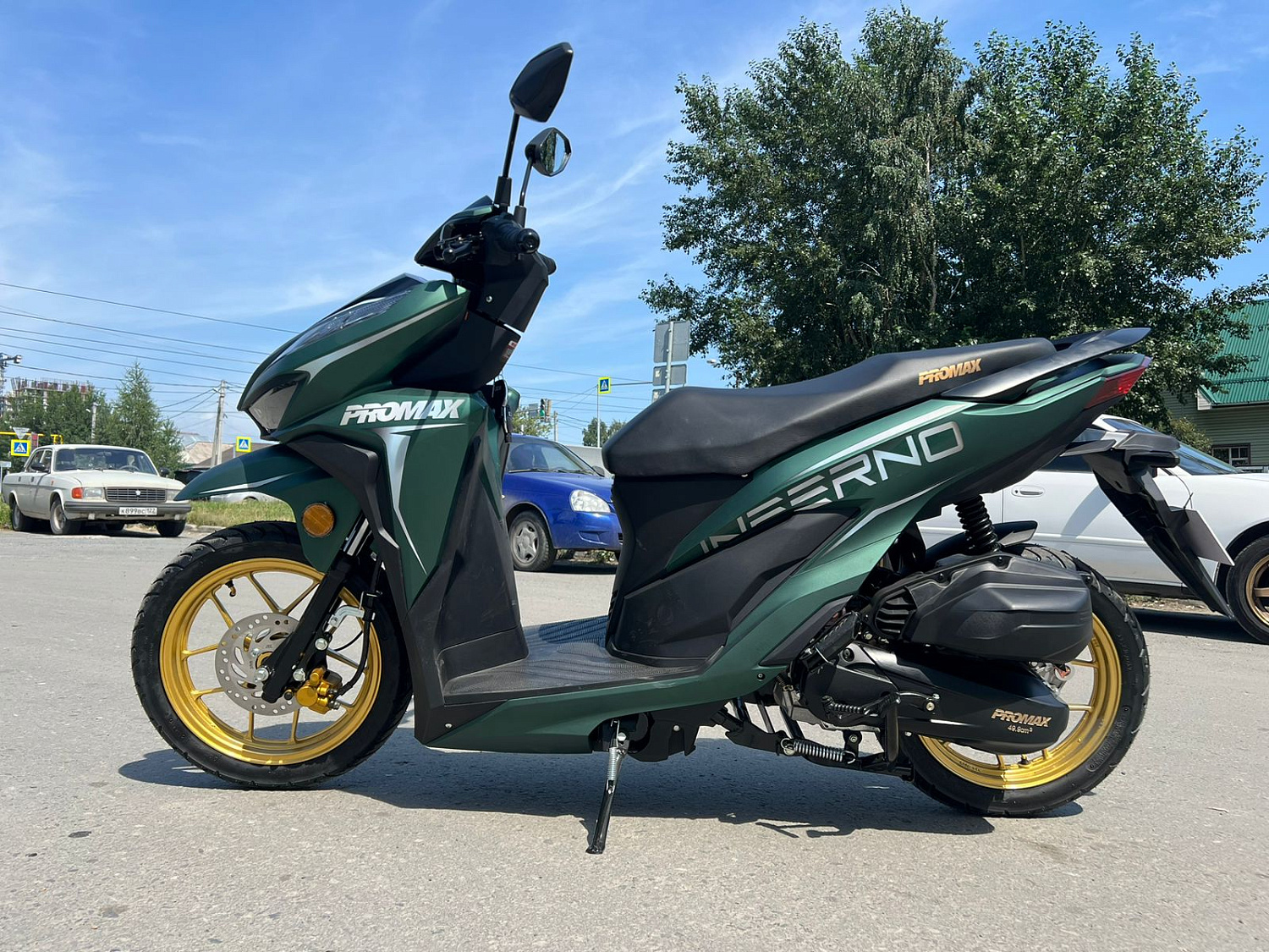 Скутер PROMAX INFERNO 250 (49) в Обнинске