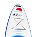 САП (SUP) Board SMARINE 10.6 в Обнинске