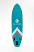 НАДУВНОЙ SUP-BOARD BUSINESS LIGHT BLUE 10,6 в Обнинске