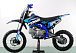 Питбайк PROMAX CROSS 145CC 17/14 в Обнинске