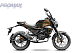 Мопед PROMAX CB150PR (49) в Обнинске