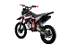 Питбайк PROMAX CROSS 145CC 17/14 в Обнинске