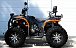 Квадроцикл PROMAX 300 4X4 ALL ROAD в Обнинске