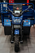 Трицикл CJ Scarab 350 в Обнинске