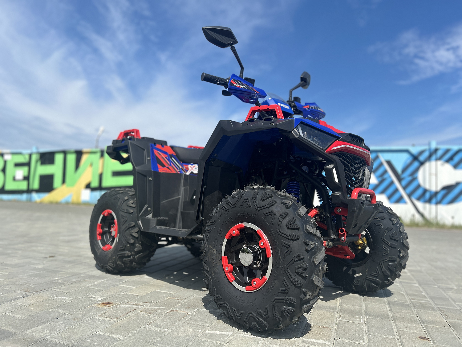 Квадроцикл FAIDET URBAN 150 в Обнинске