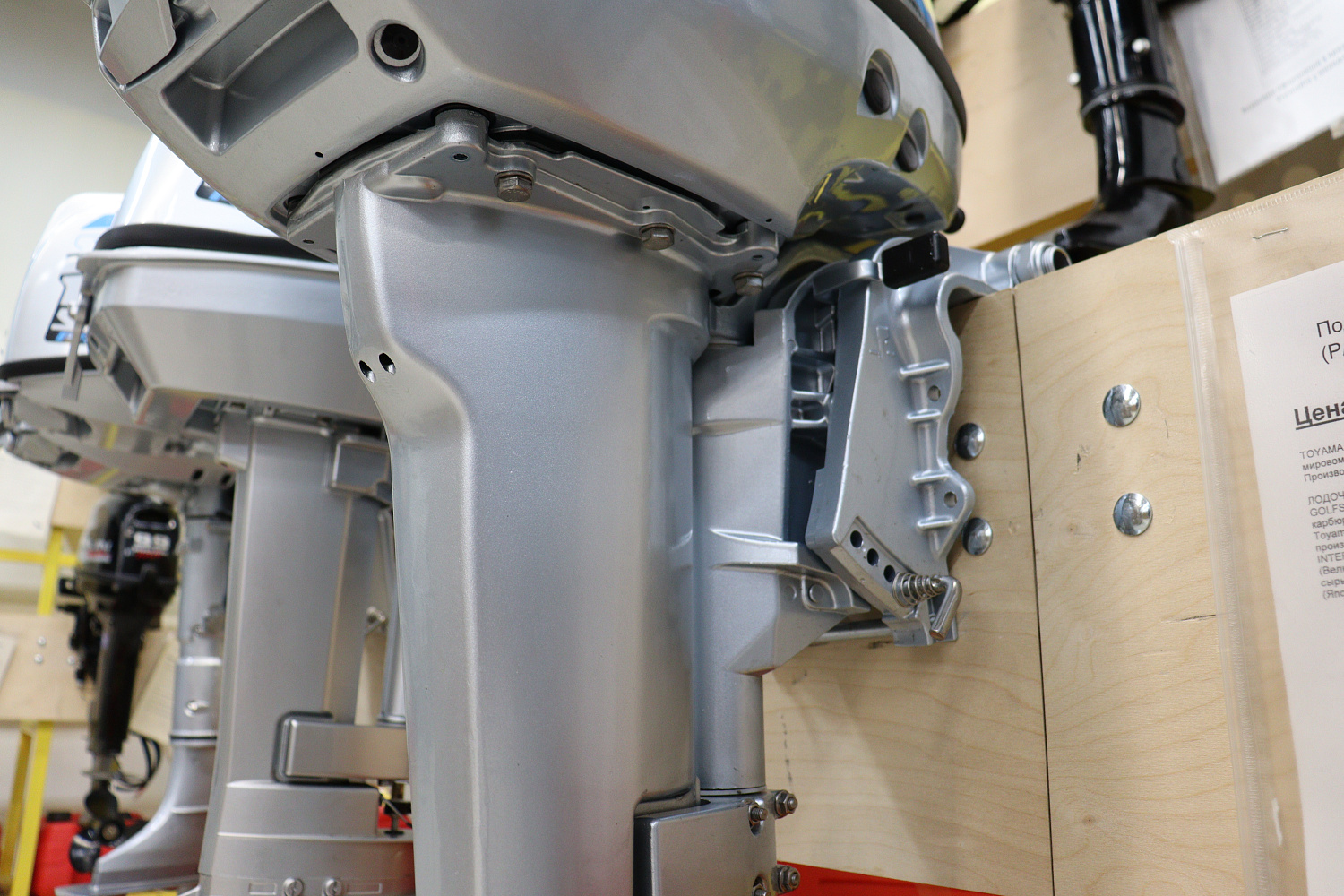 Лодочный мотор PROMAX SP9.9FHS (15) EXTRA в Обнинске