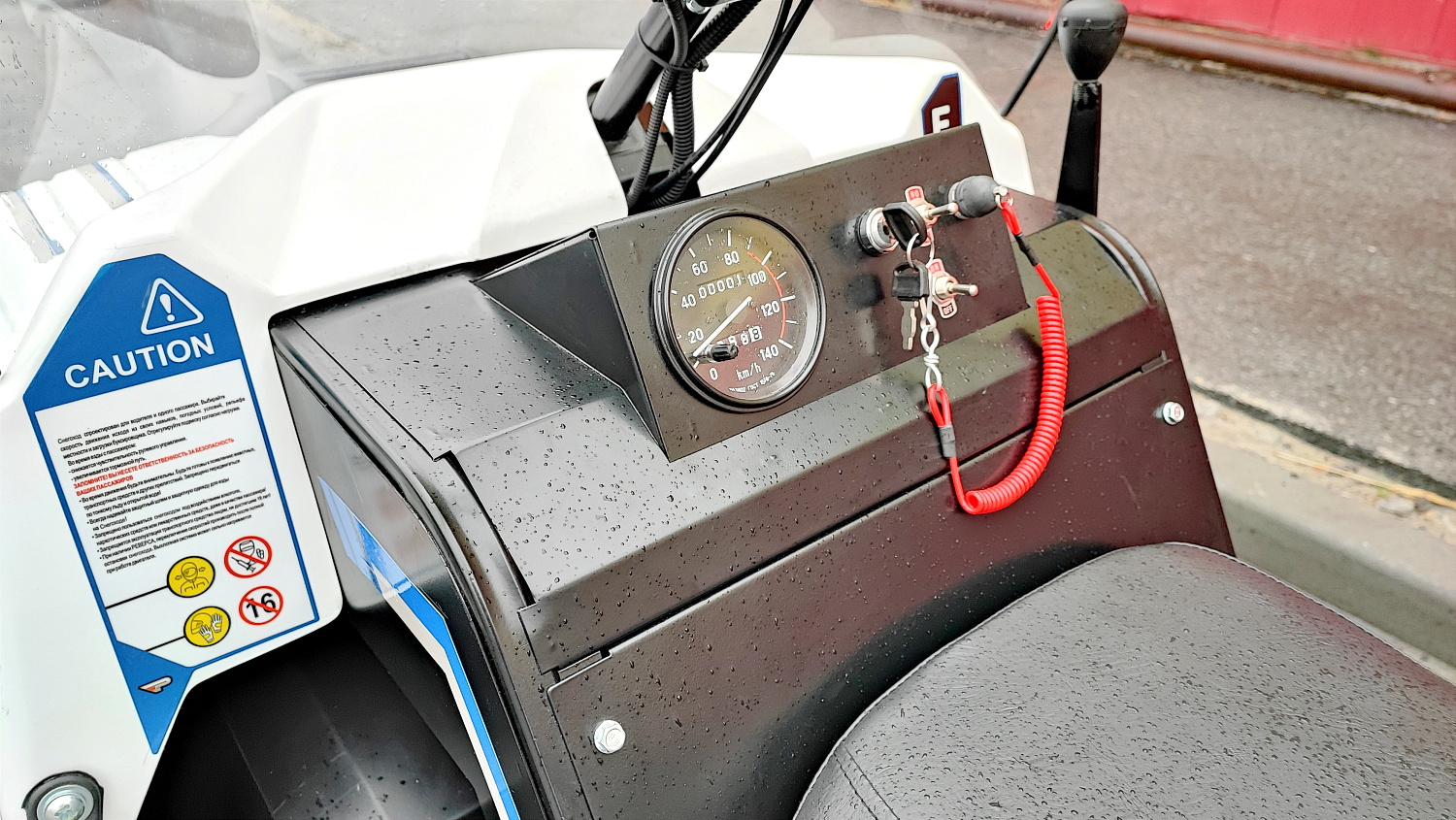 Снегоход PROMAX SNOWBEAR V3 800 4T ST в Обнинске