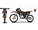 Мотоцикл JHLMOTO JHL MX250 CB250D-G (ZS165FML) в Обнинске