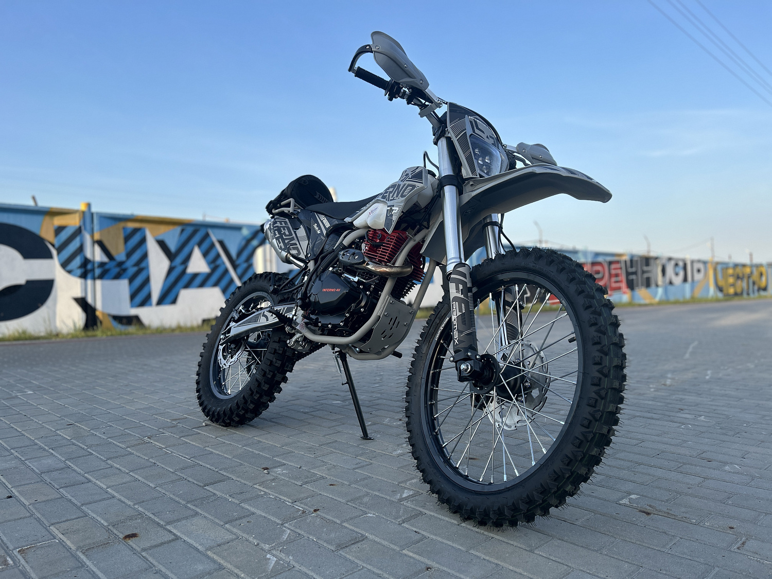 Кроссовый мотоцикл PROMAX INFERNO 380 (4 valves, 5 gears) в Обнинске