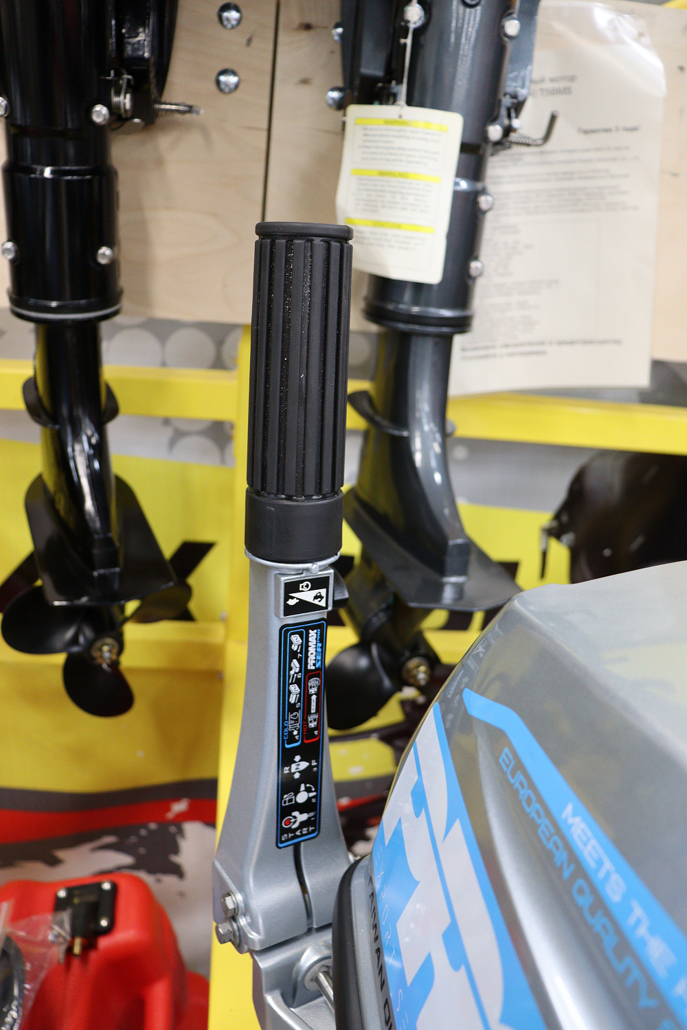 Лодочный мотор PROMAX SP9.9FHS (20) PRO в Обнинске