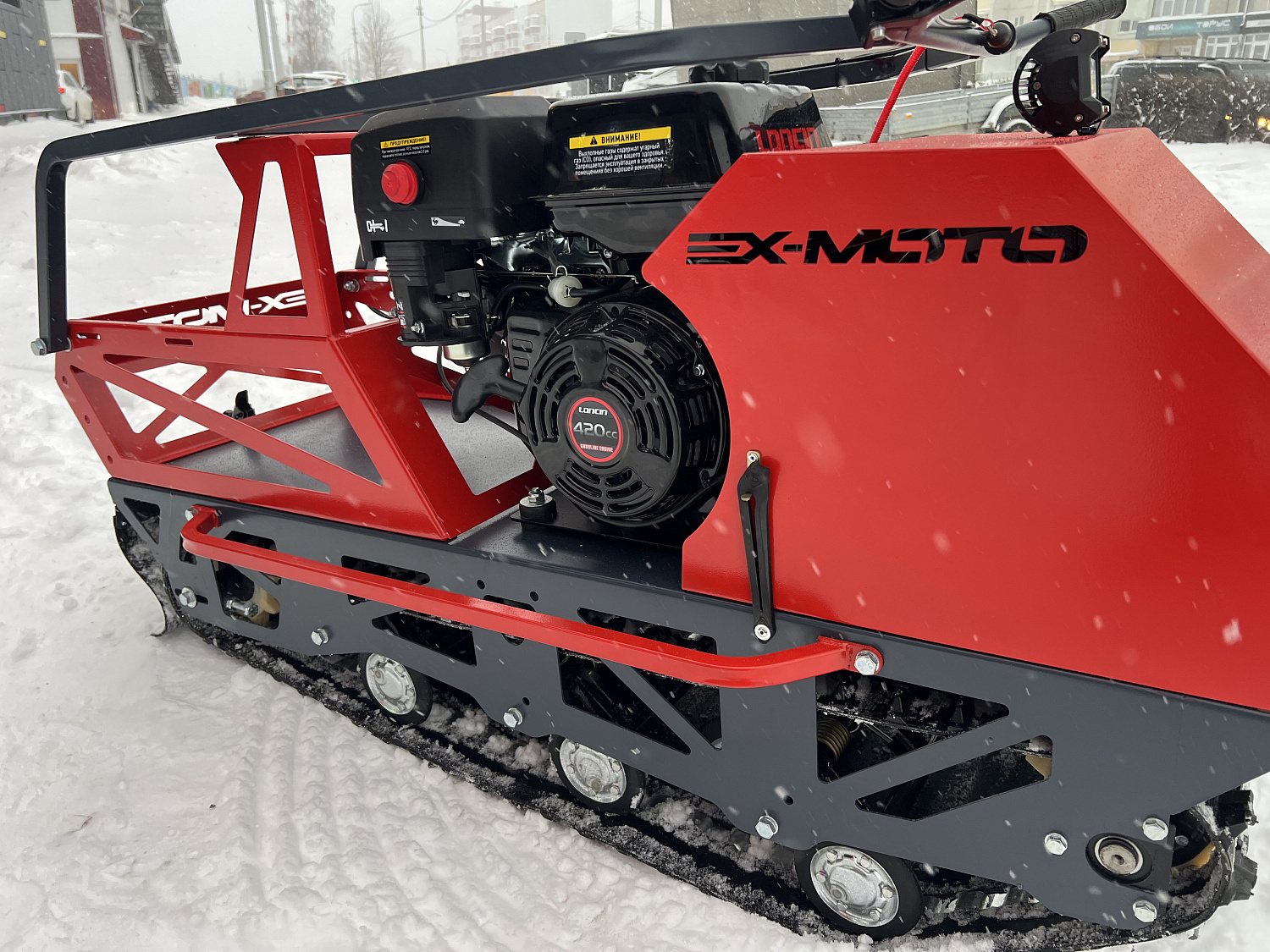 Мотобуксировщик EX-MOTO SNOWDOG S500 15л.с в Обнинске