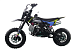 Питбайк FullCrew Mini Rider 110сс 12\10 (п\автомат эл.стартер) в Обнинске