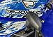  Квадроцикл PROMAX ATV 250 MAX (2025) в Обнинске