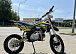 Мотоцикл (питбайк) PROMAX FIDET (ФАЙДЕТ) 145E 17/14 в Обнинске