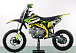 Питбайк PROMAX CROSS 145CC 17/14 в Обнинске