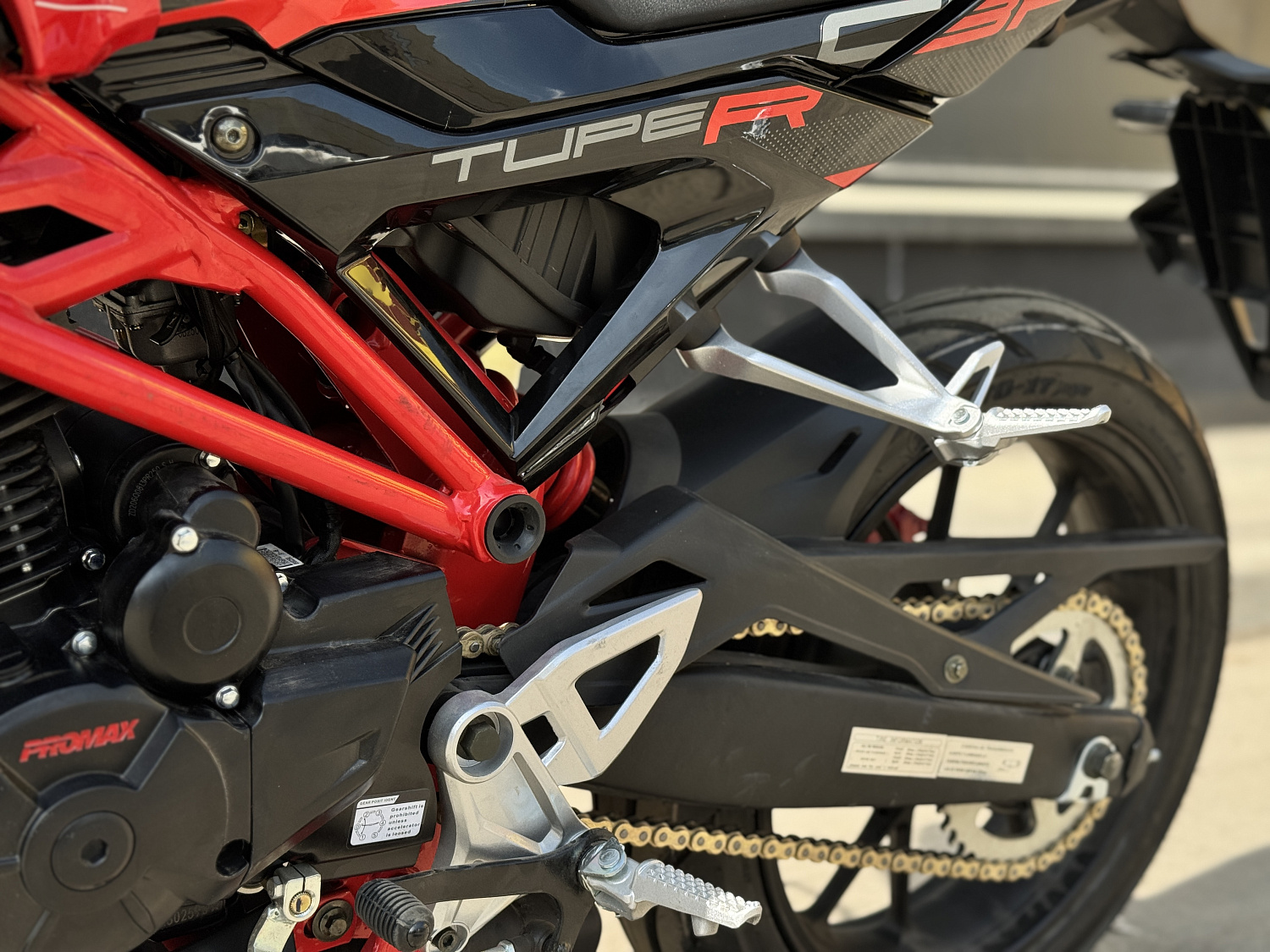 Мотоцикл PROMAX CB300RL (4V, 6G) в Обнинске