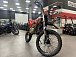 Мотоцикл (питбайк) PROMAX FIDET (ФАЙДЕТ) 190E MAX PRO LUX 19/16 в Обнинске