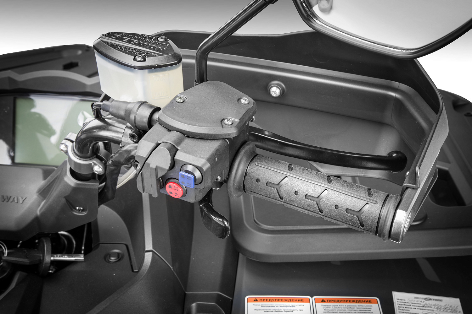  Квадроцикл Segway SNARLER AT6 LE в Обнинске