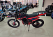 Кроссовый мотоцикл PROMAX MX280 в Обнинске