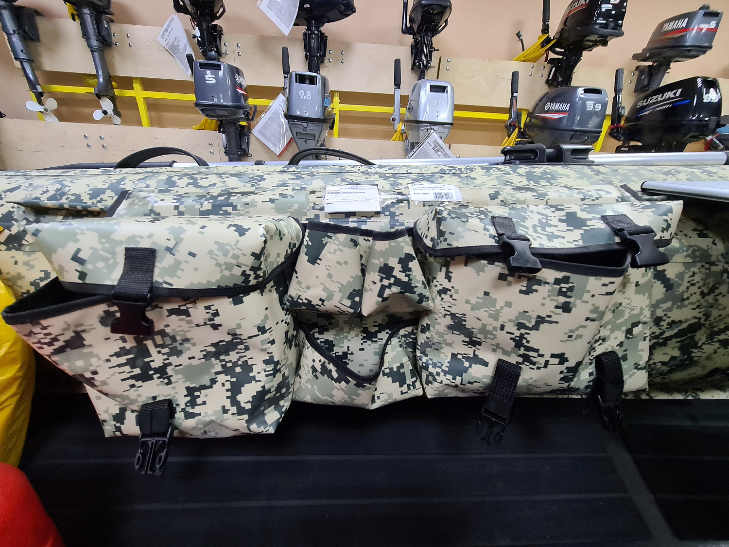 ОРГАНАЙЗЕР БОРТОВОЙ БОЛЬШОЙ ДЛЯ ЛОДОК ПВХ 70Х22,5Х12 СМ в Обнинске