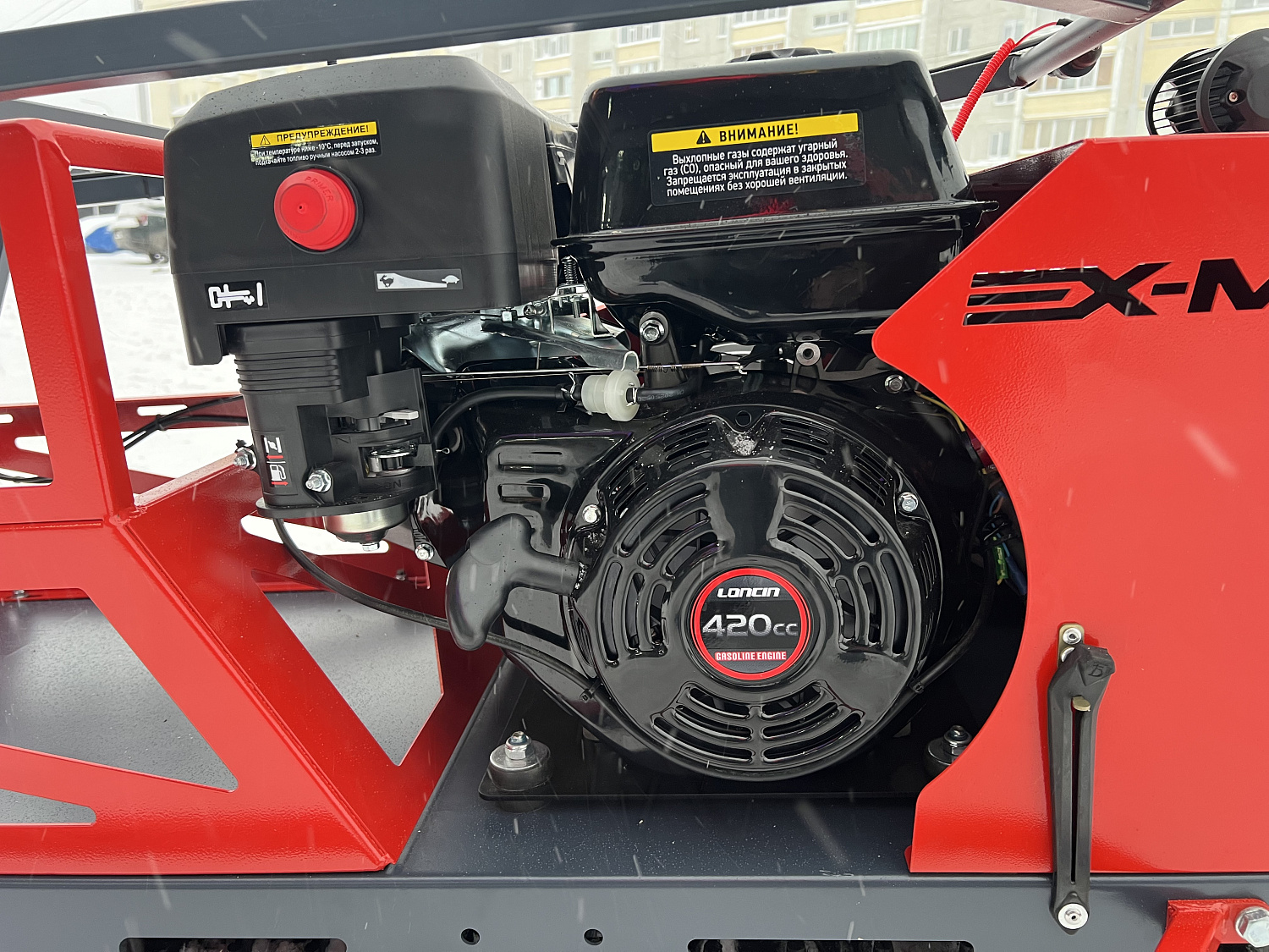 Мотобуксировщик EX-MOTO SNOWDOG S500 15л.с в Обнинске