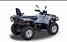 Квадроцикл HISUN TACTIC 550 (HS550ATV) NORMAL в Обнинске