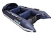 НАДУВНАЯ ЛОДКА GLADIATOR E450PRO в Обнинске