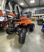 Квадроцикл PROMAX WILD 2.0 190 PRO (2025) в Обнинске