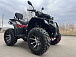 Квадроцикл PROMAX TAURUS 300 MAX-PRO LONG в Обнинске