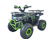 Квадроцикл YACOTA VEKTOR 125 в Обнинске