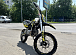 Мотоцикл (питбайк) PROMAX FIDET (ФАЙДЕТ) 145E 17/14 в Обнинске
