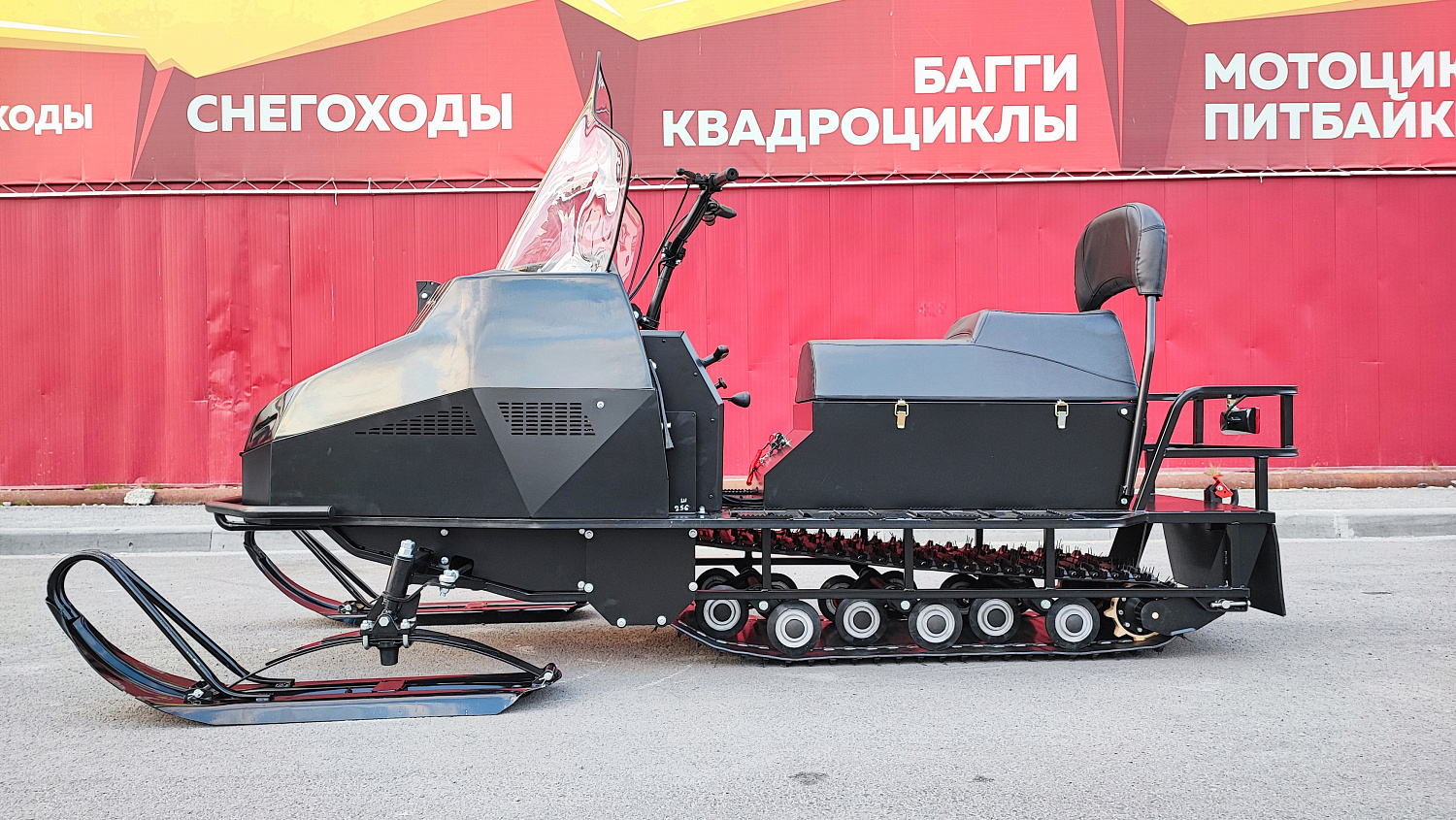 Снегоход PROMAX YAKUT 500 2.0 4T 27 в Обнинске
