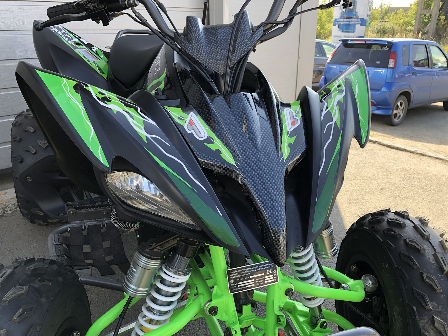 Квадроцикл PROMAX RAPTOR 300 NEW Monster в Обнинске